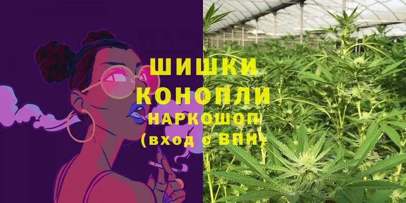 Марихуана White Widow  kraken зеркало  Белёв 